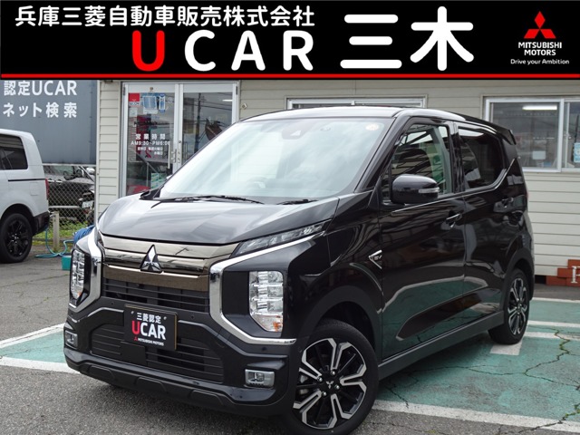 2024 Mitsubishi eK X EV