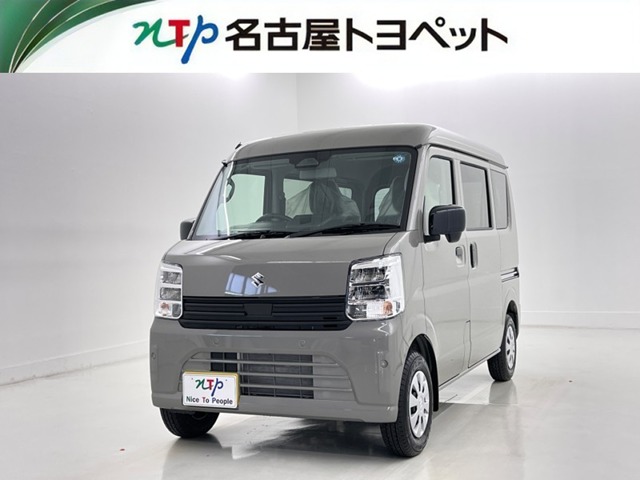 2026 Suzuki Every