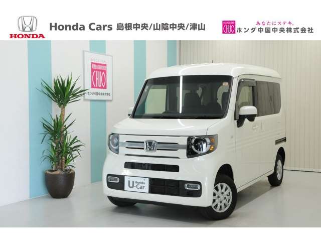 2018 Honda N-VAN