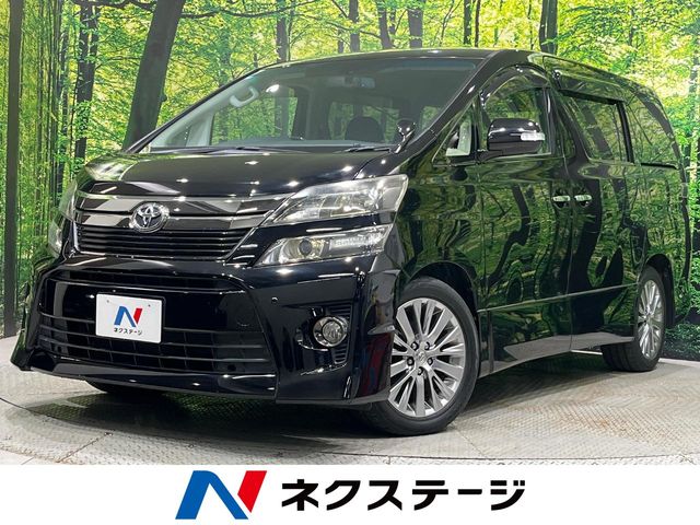 2014 Toyota Vellfire