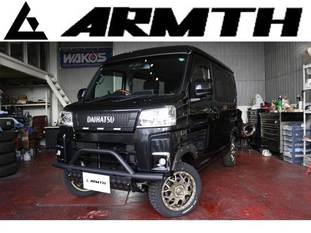 2026 Daihatsu Hijet Cargo
