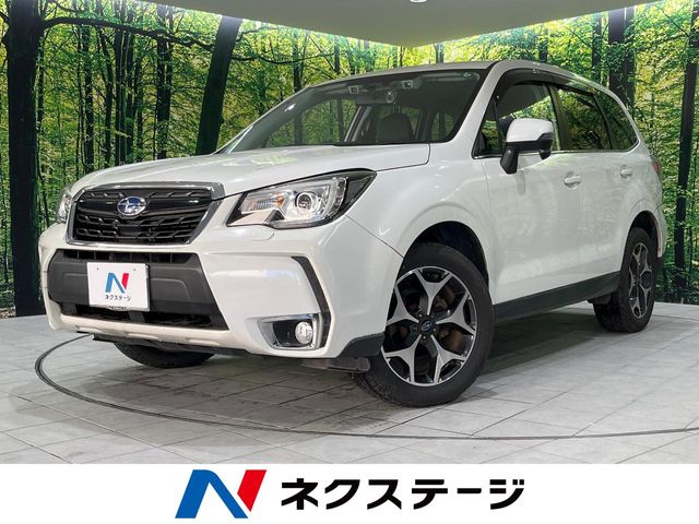 Subaru Forester 1