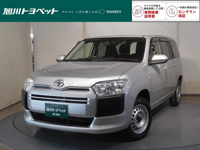 Toyota Probox Van 1
