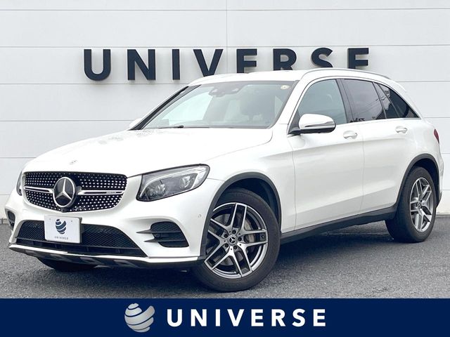 2018 Mercedes-Benz GLC