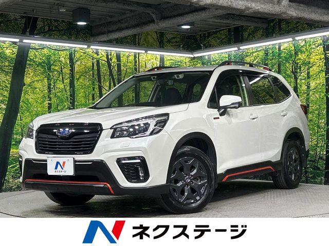 Subaru Forester 1