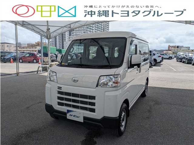 2022 Daihatsu Hijet Cargo