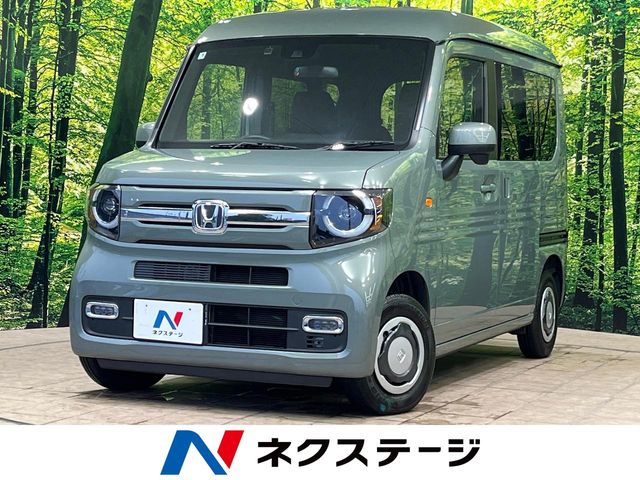 2024 Honda N-VAN