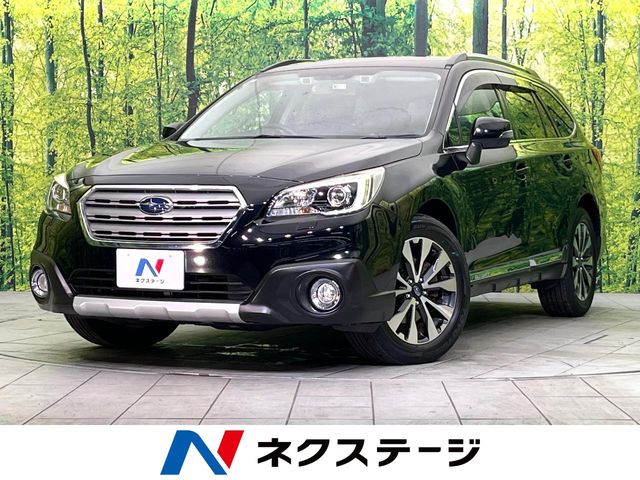 Subaru Legacy Outback 1