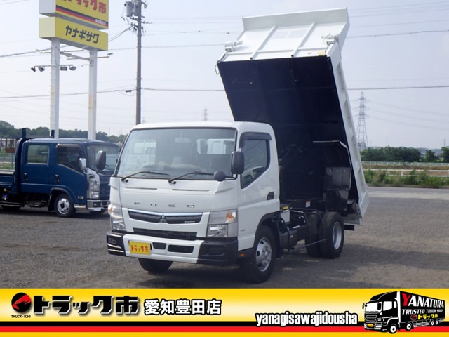 Mitsubishi Fuso Canter 1