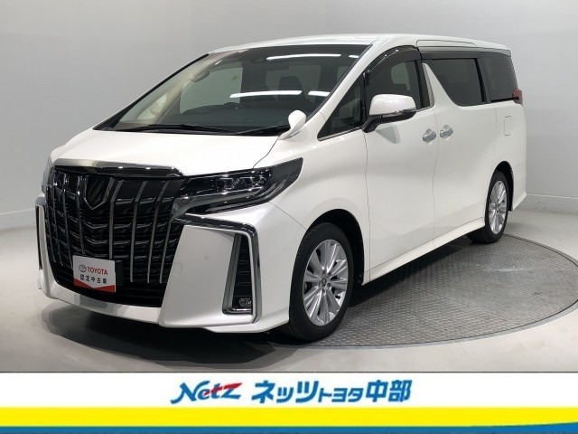 2022 Toyota Alphard