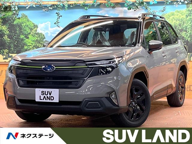 Subaru Forester 1
