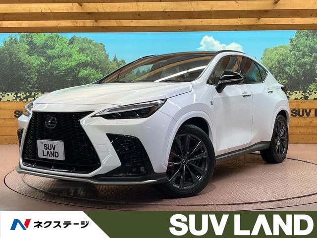 2023 Lexus NX