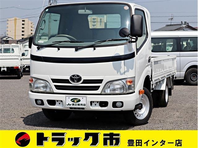 Toyota Toyoace 1