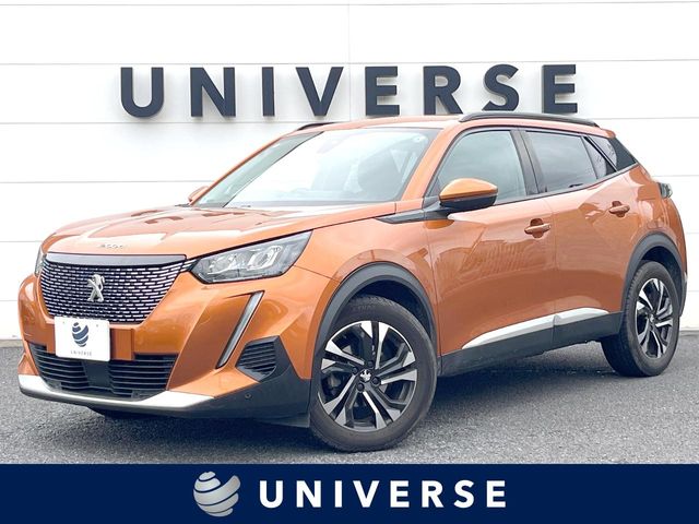 2021 Peugeot SUV 2008