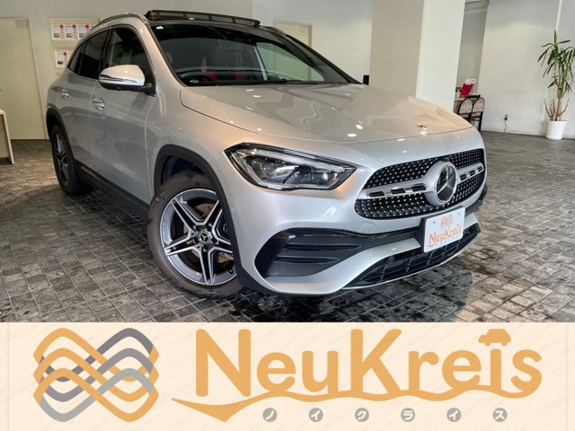 2023 Mercedes-Benz GLA-Class