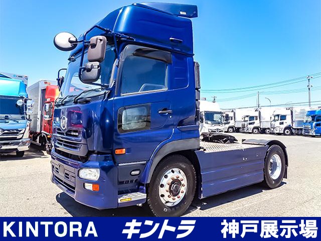 UD Trucks Quon 1