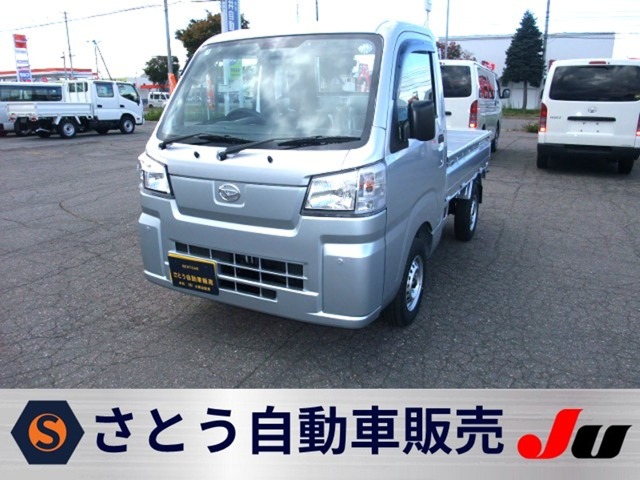 2026 Daihatsu Hijet Truck