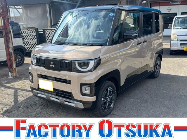 2026 Mitsubishi Delica Mini