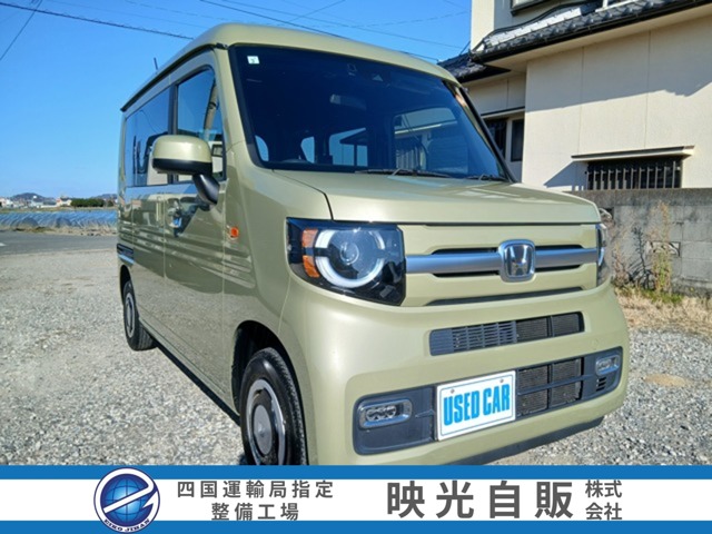 2022 Honda N-VAN
