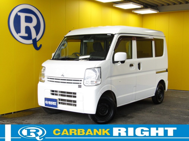 Mitsubishi Minicab Van 1