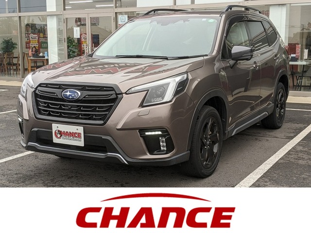 Subaru Forester 1