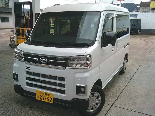 Daihatsu Atrai 1