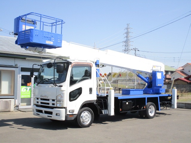 Isuzu Forward 1