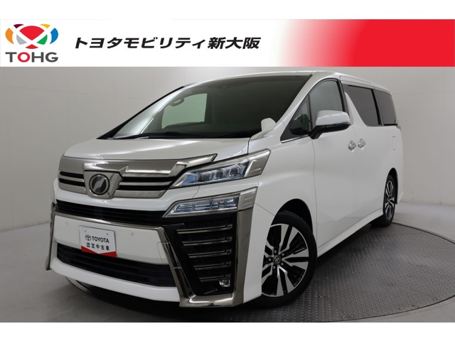 Toyota Vellfire 1