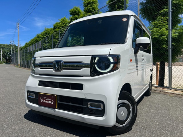 2025 Honda N-VAN