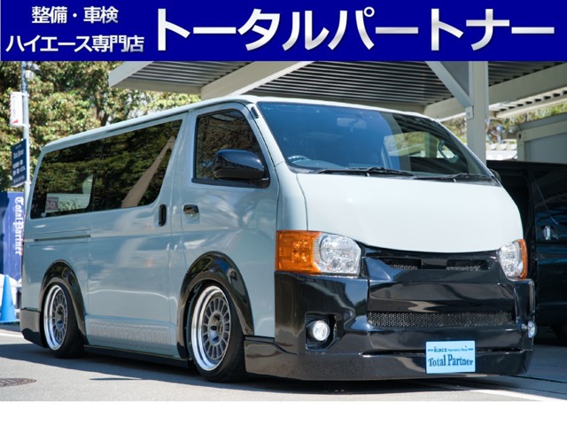 2013 Toyota Hiace Van