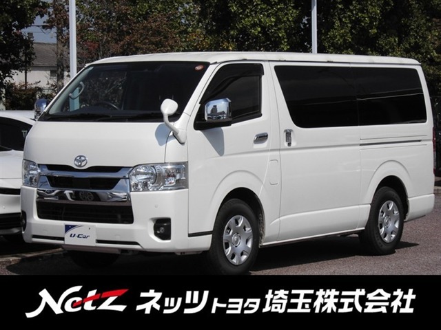 2024 Toyota Hiace Van