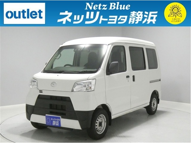 Daihatsu Hijet Cargo 1