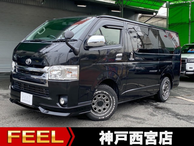 2015 Toyota Hiace Van