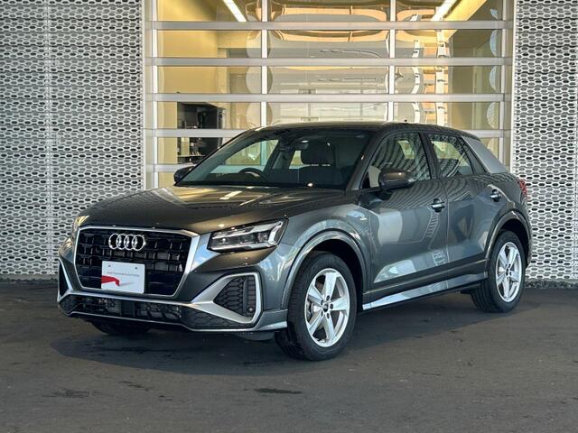 2025 Audi Q2