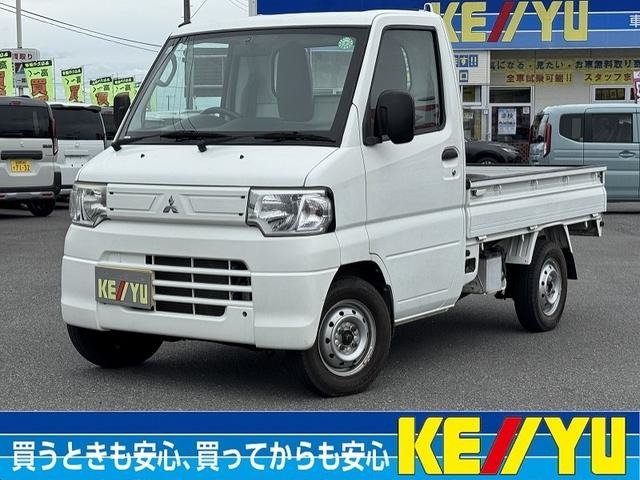 Mitsubishi Minicab Truck 1