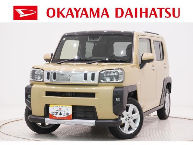 2021 Daihatsu Taft