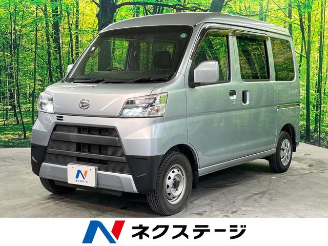 2020 Daihatsu Hijet Cargo