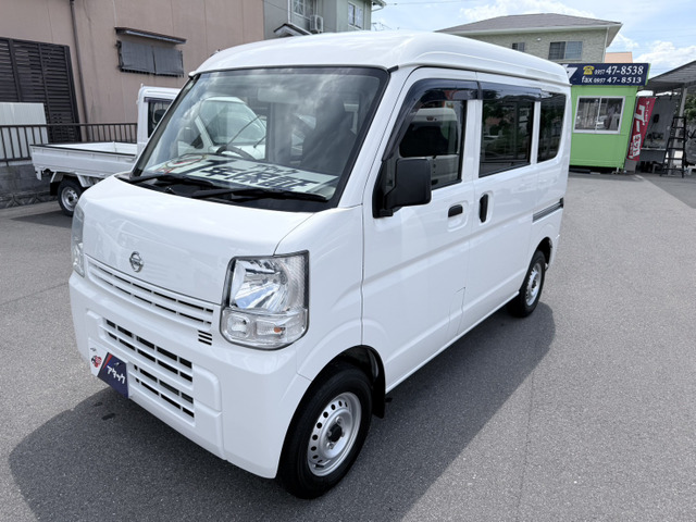 Nissan NV100 Clipper 1