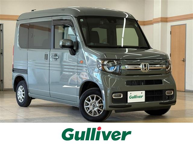 Honda N-VAN 1