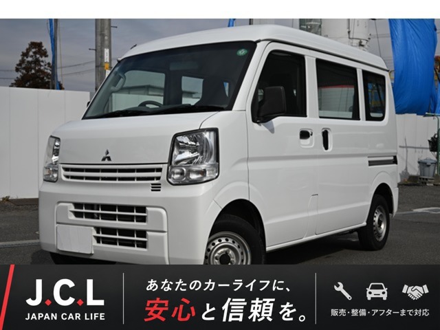 2018 Mitsubishi Minicab Van