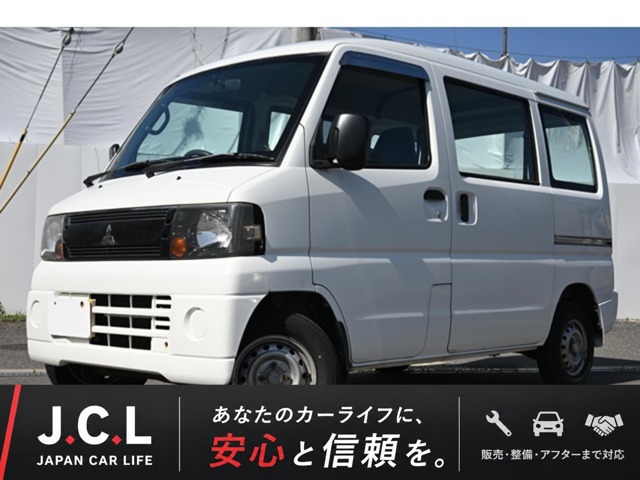 Mitsubishi Minicab Van 1