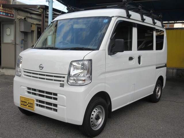 2020 Nissan NV100 Clipper