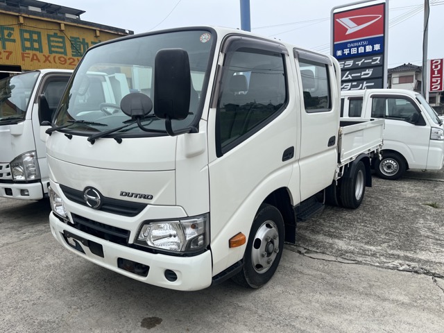 2016 Hino Dutro