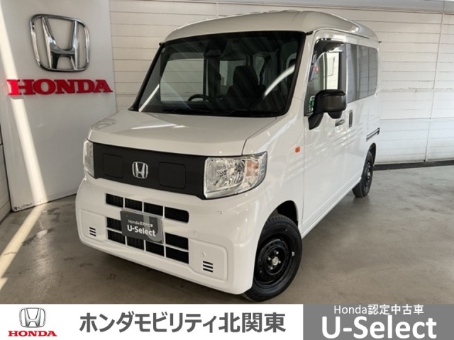 2024 Honda N-VAN e: