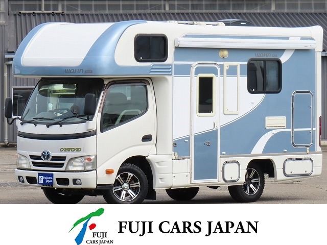 Toyota Camroad 1