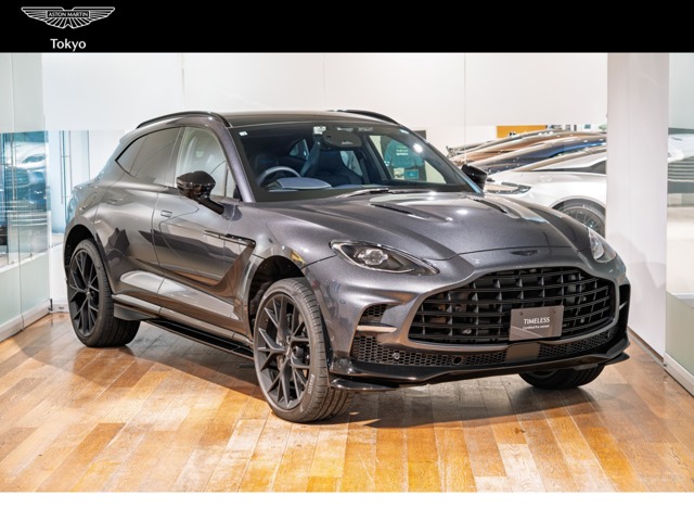 Aston Martin DBX 1