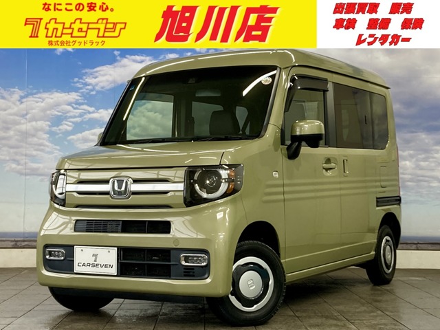 2018 Honda N-VAN