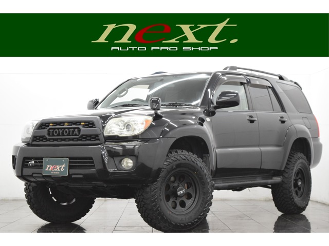 Toyota Hilux Surf 2