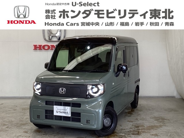 2024 Honda N-VAN e: