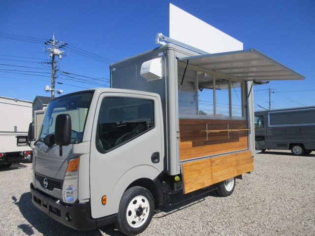2017 Nissan Atlas